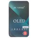Дисплей для iPhone 16 Pro Max, черный, с рамкой, High Copy, без ошибки, (OLED), ZY-OLED OEM soft, 120Hz, diagnosable Превью 1