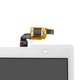 Дисплей для Lenovo Tab 3 TB3-850M LTE, белый, без рамки Превью 1