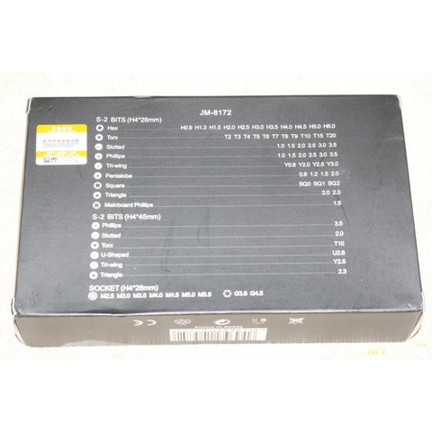 Набір для ремонту мобільних телефонів і планшетів Jakemy JM-8172 (73 в 1) Прев'ю 5