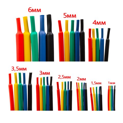 Термозбіжна трубка, 1 м, 5,0 мм, чорна Прев'ю 1