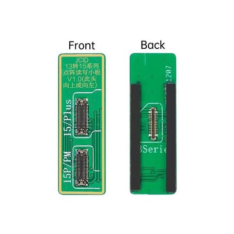 Перехідник з 13 на 15 серію для Face ID адаптерів для iPhone Прев'ю 1