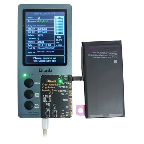 Акумулятор для iPhone 14, Li-ion, 3,87 B, 3580 мАг, збільшена ємність, (A2863), original IC Прев'ю 1