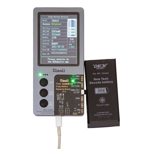 Аккумулятор Deji для Apple iPhone 12 mini, Li-ion, 3,85 B, 2510 мАч, повышенная ёмкость, без ошибки, decode battery Превью 1