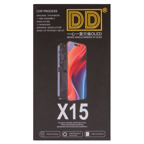 Дисплей для iPhone 15, черный, с рамкой, HC, без ошибки, (OLED), DD-OLED OEM soft, diagnosable Превью 2